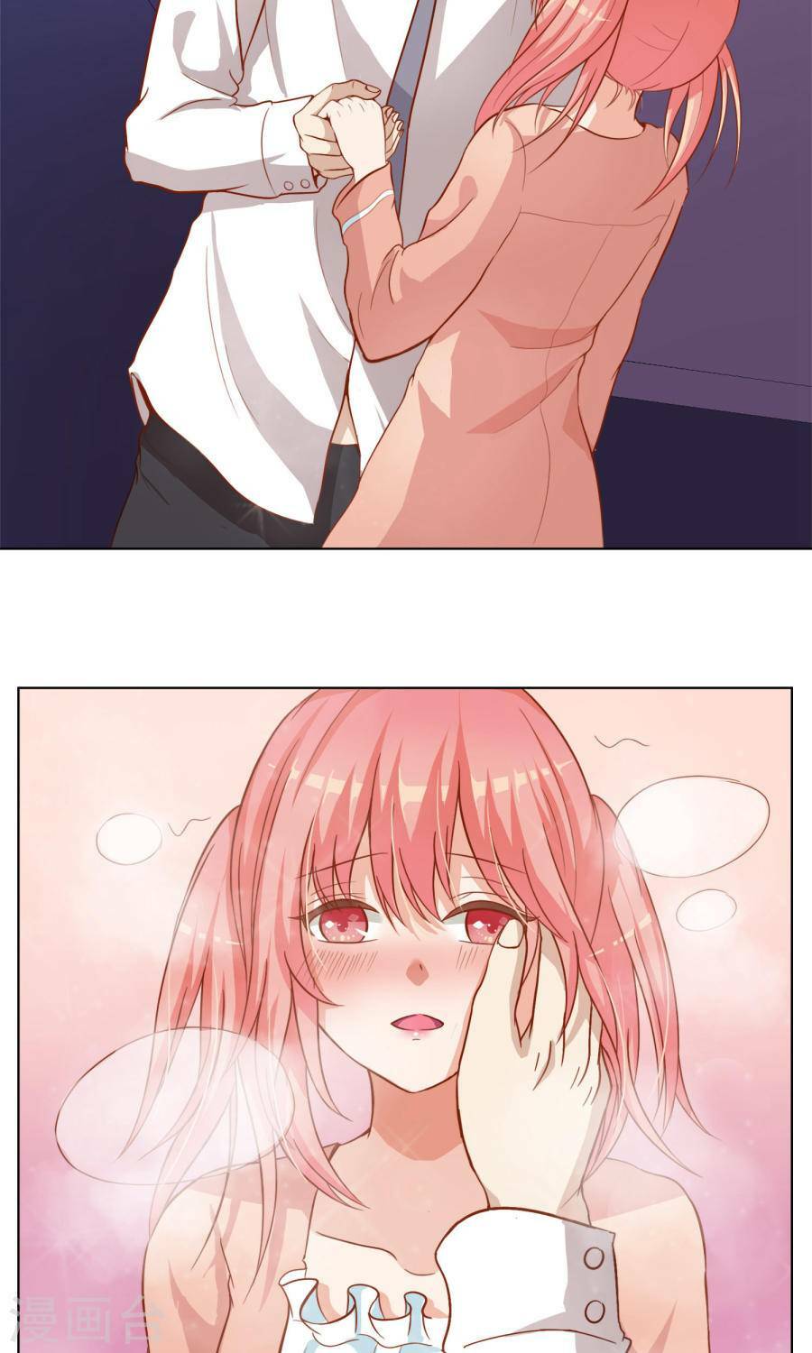 đào sắc tinh quang chapter 12 40