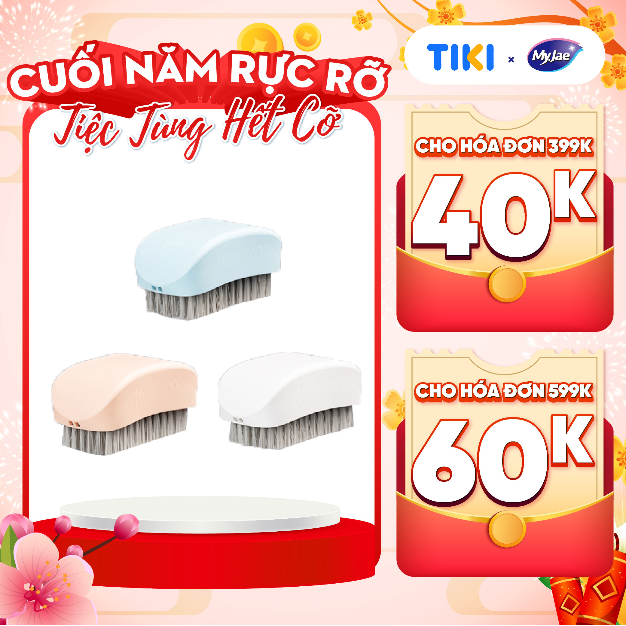 Bàn chải quần áo Ag+ Kháng khuẩn MyJae