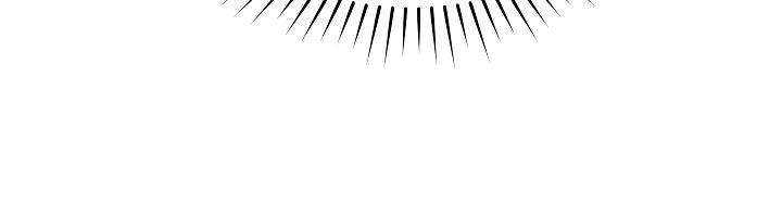 tôi là mẹ kế của nam chính chapter 67.1 350