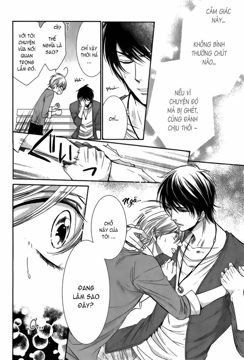 nar kiss chapter 2 22