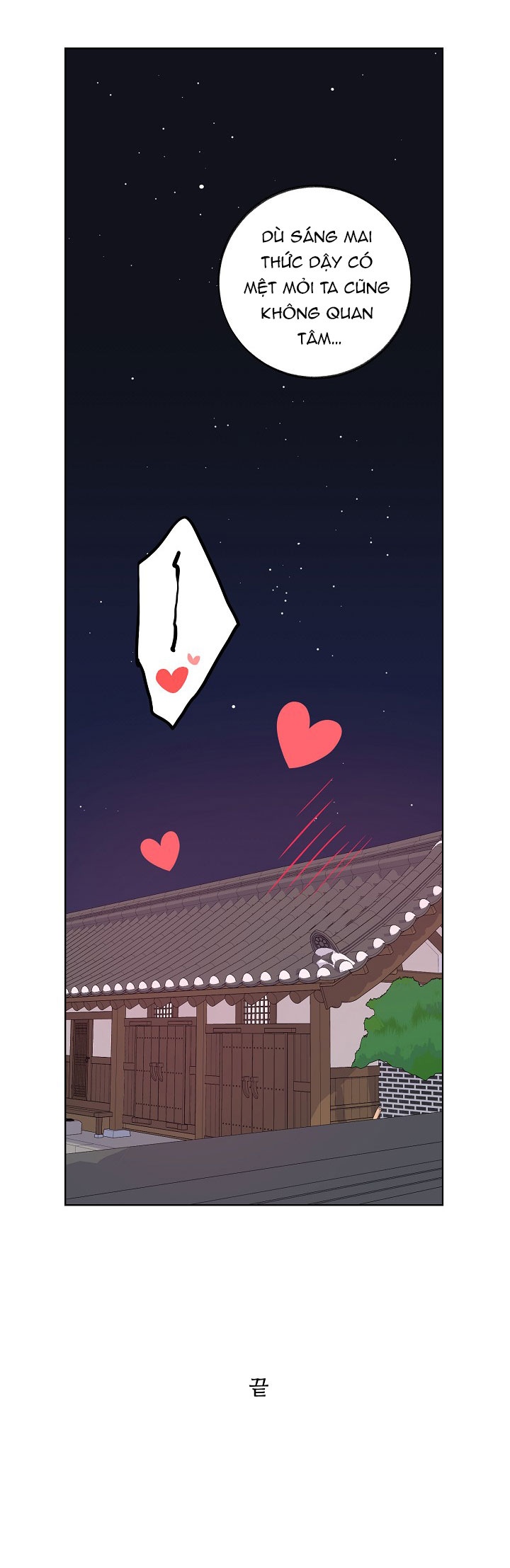 [18+] tuyển tập truyện bl ngắn - double bell chapter 44 23