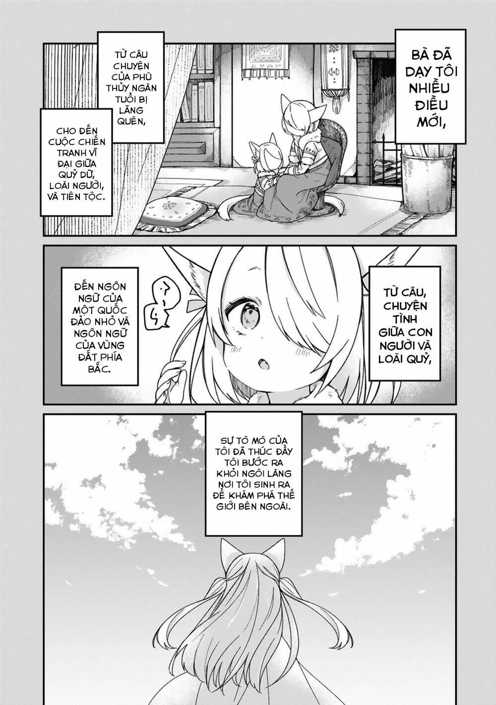 i was summoned by the demon lord, but i can't understand her languag chapter 17 2