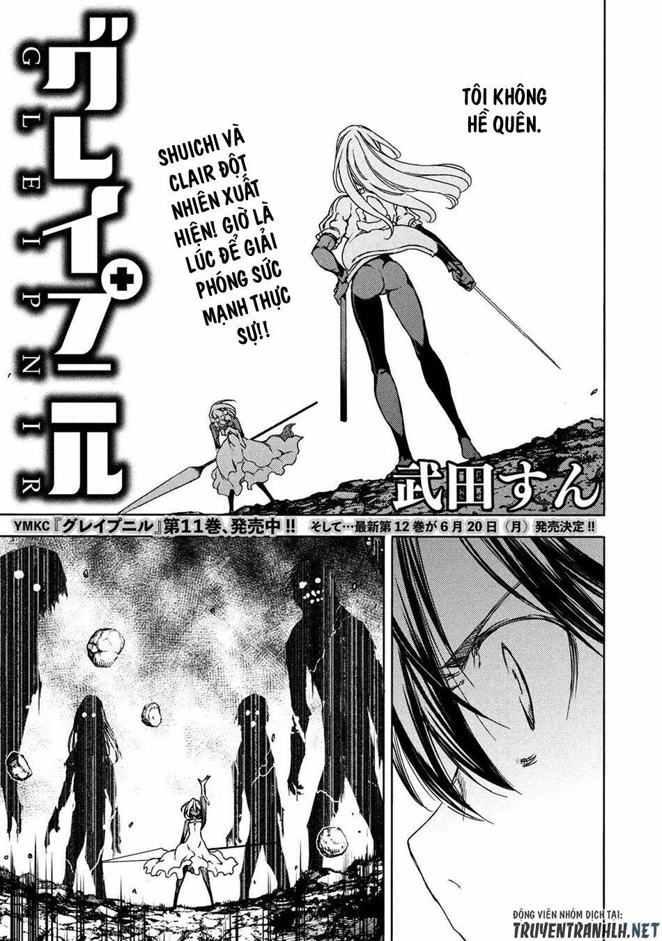 gleipnir - sợi xích thần chapter 77 3