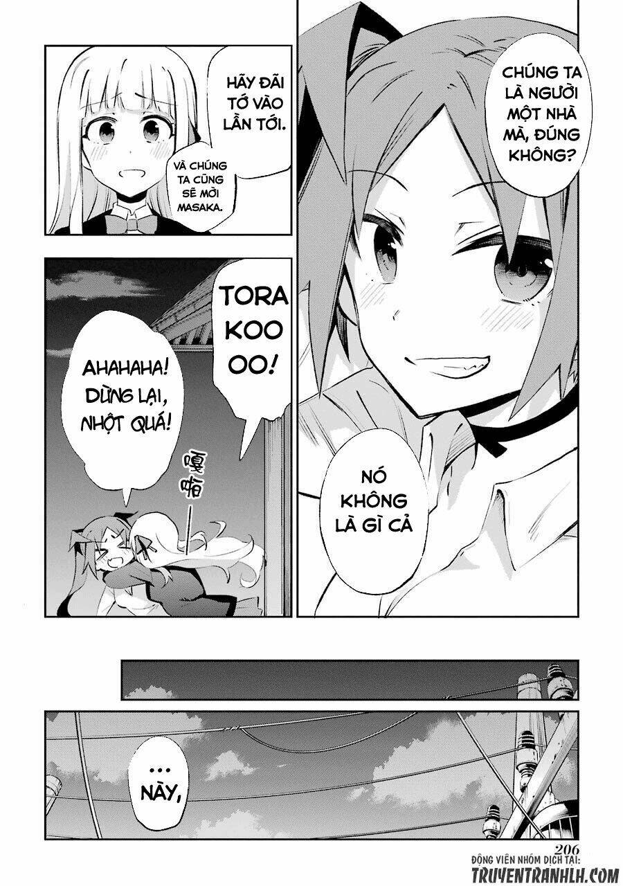 urami koi, koi, urami koi chapter 24 36