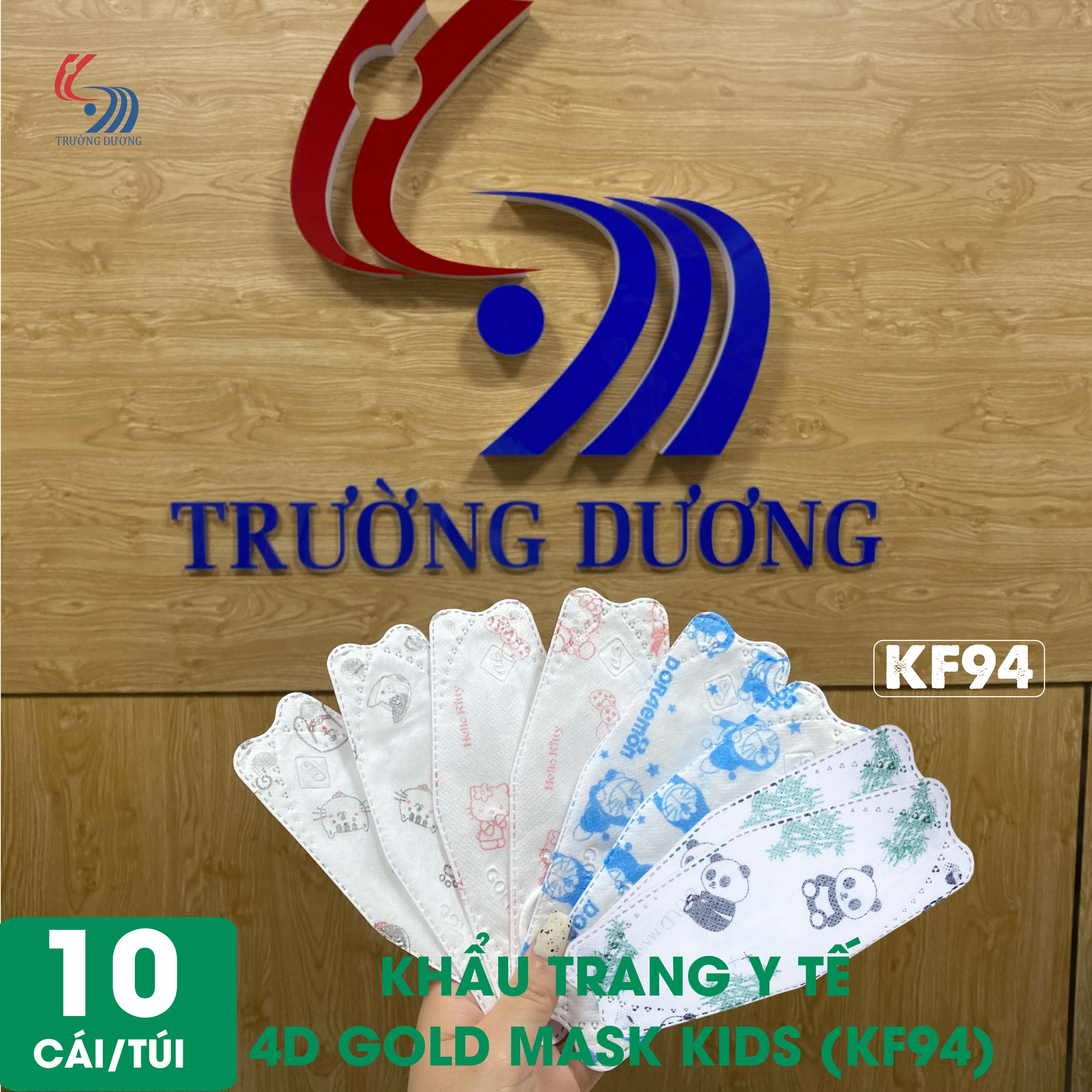 Khẩu trang y tế 4D Gold Mask Kids cao cấp dành cho trẻ em – Túi 10 cái
