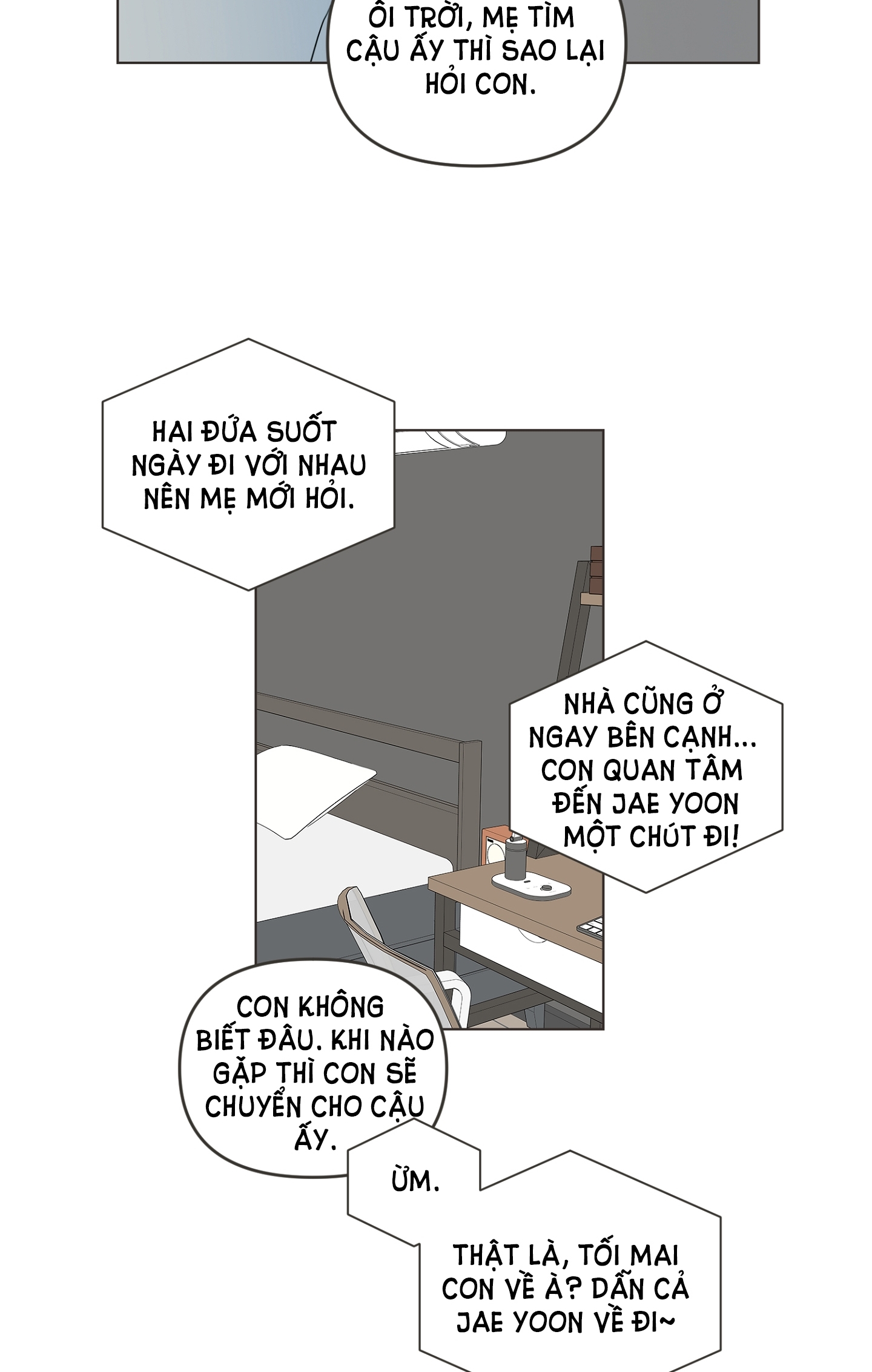 [18+] bạn bè cái quái gì chapter 1.1 6