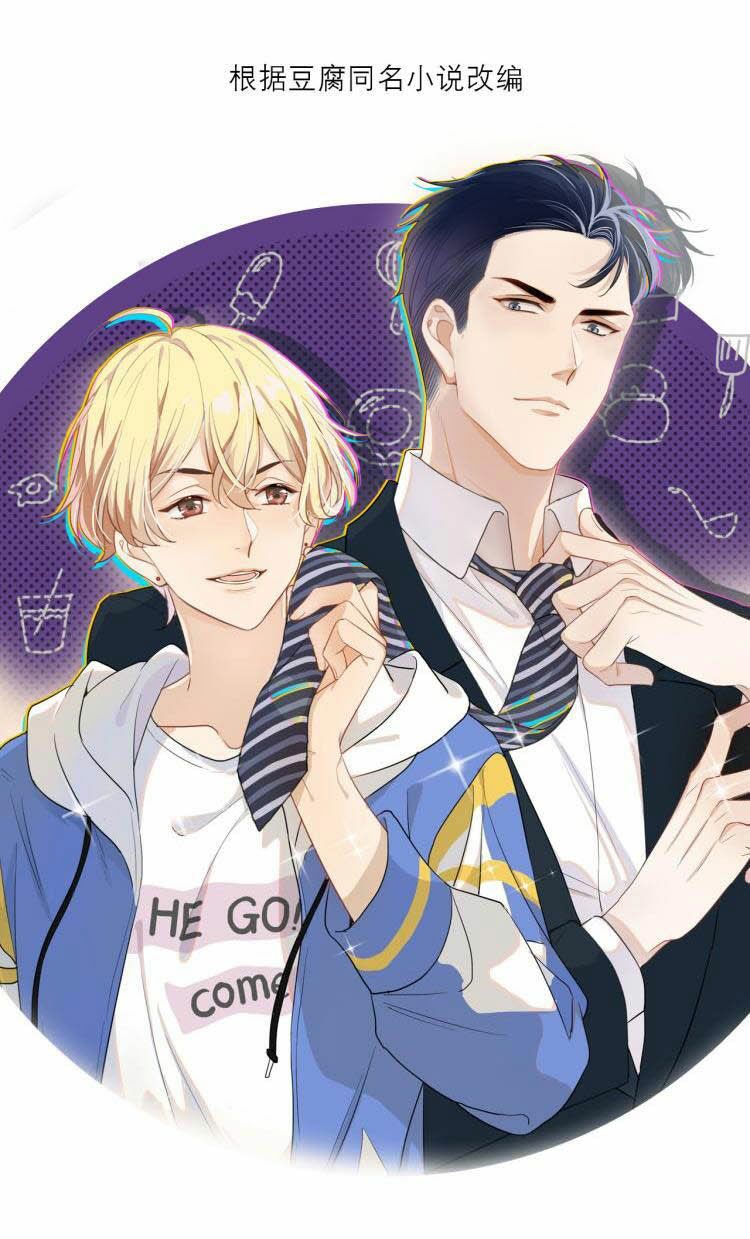 những ngày tháng sống chung với tổng tài chapter 18 1