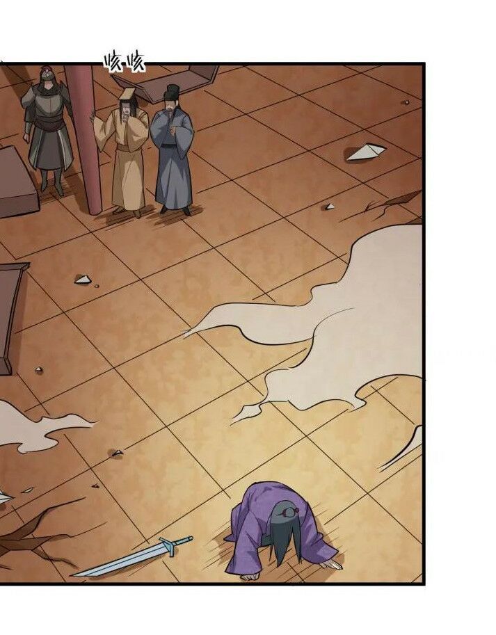 đại nghịch chi môn chapter 73 13