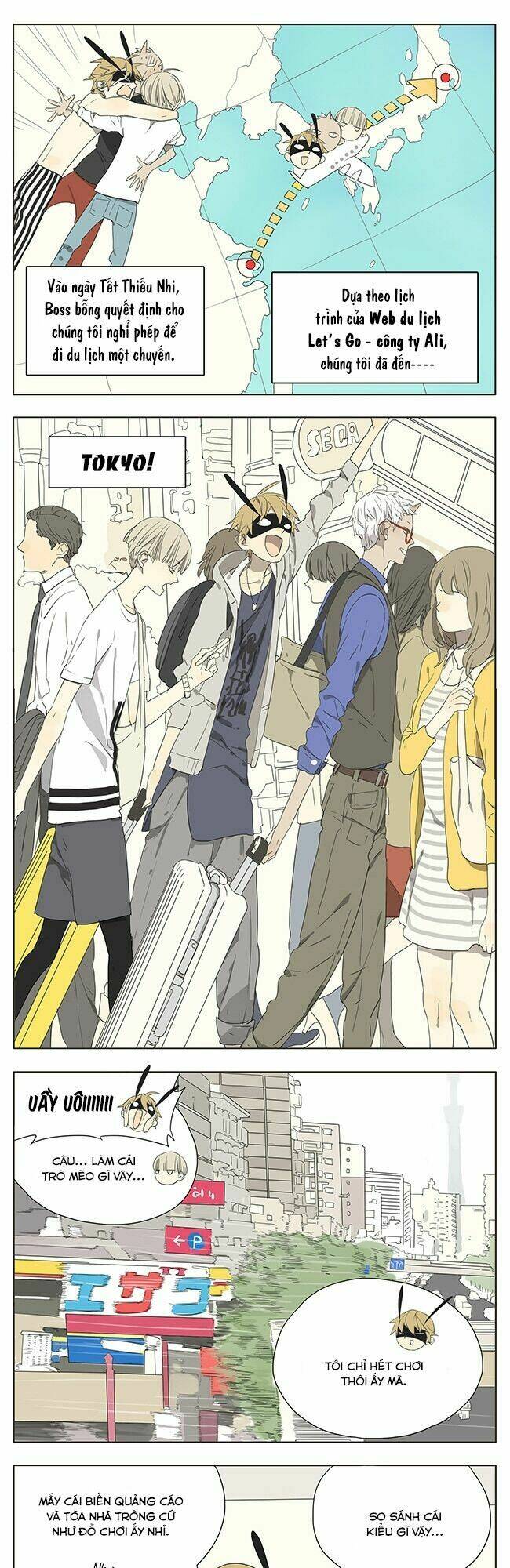 mosspaca advertising department chapter 40 2