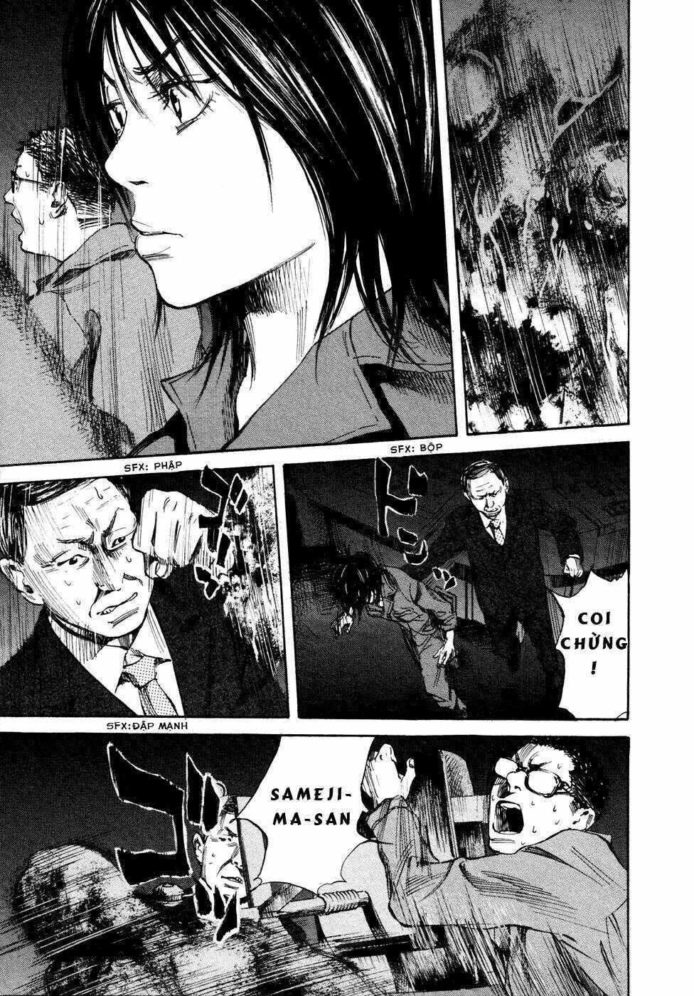 6000 the deep sea of madness chapter 18 24