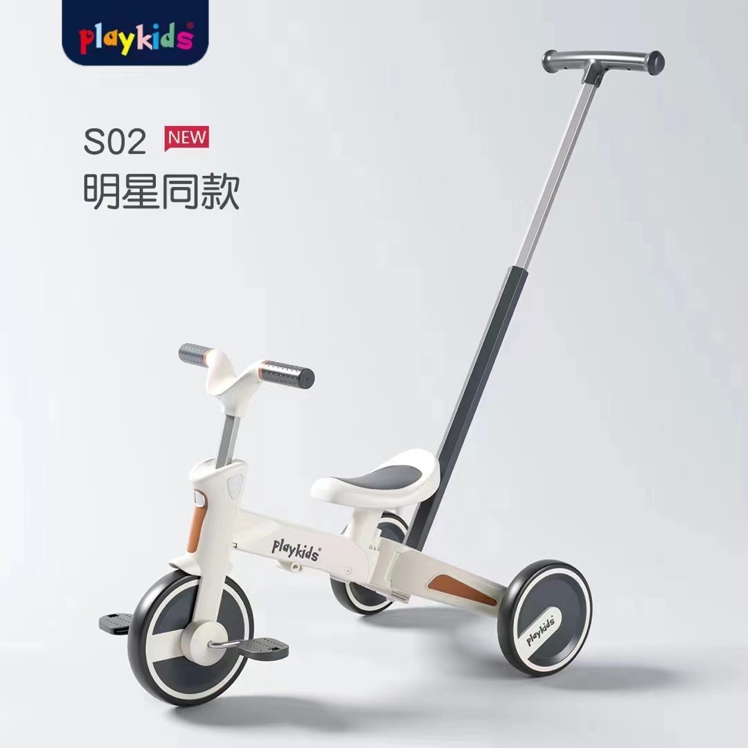 Xe đạp 3 bánh cho bé Playkids S02-3 gấp gọn Hàng chính hãng