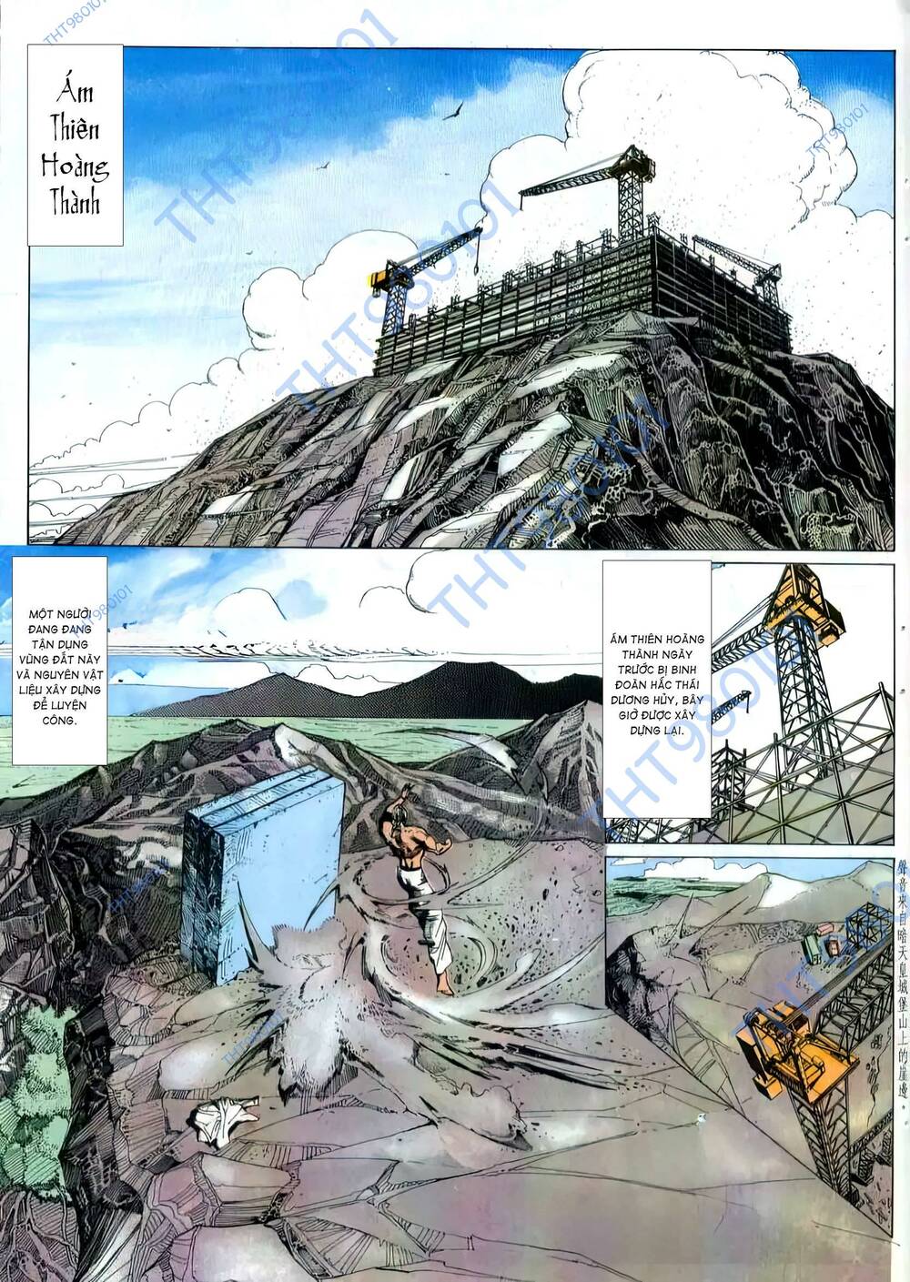 hắc báo liệt truyện chapter 243 10