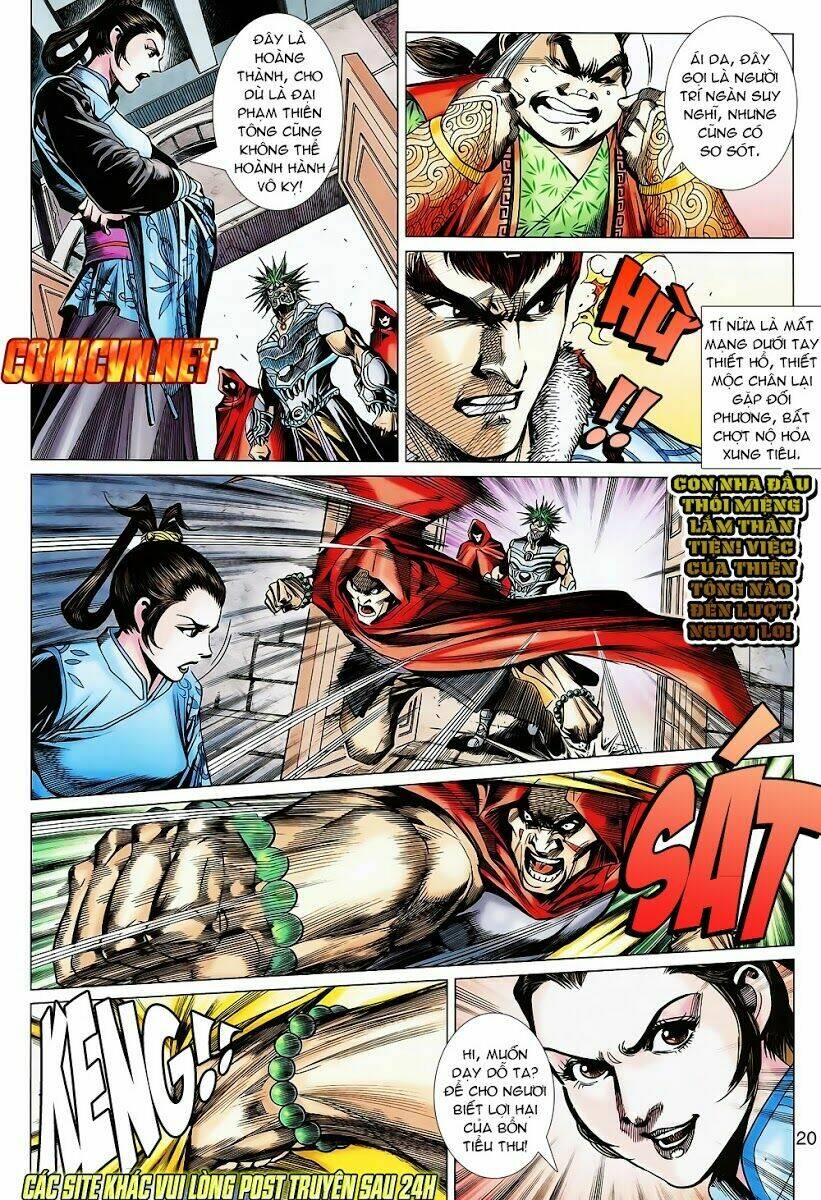 thiên tử truyền kỳ 8 - thương thiên bá hoàng chapter 9 17