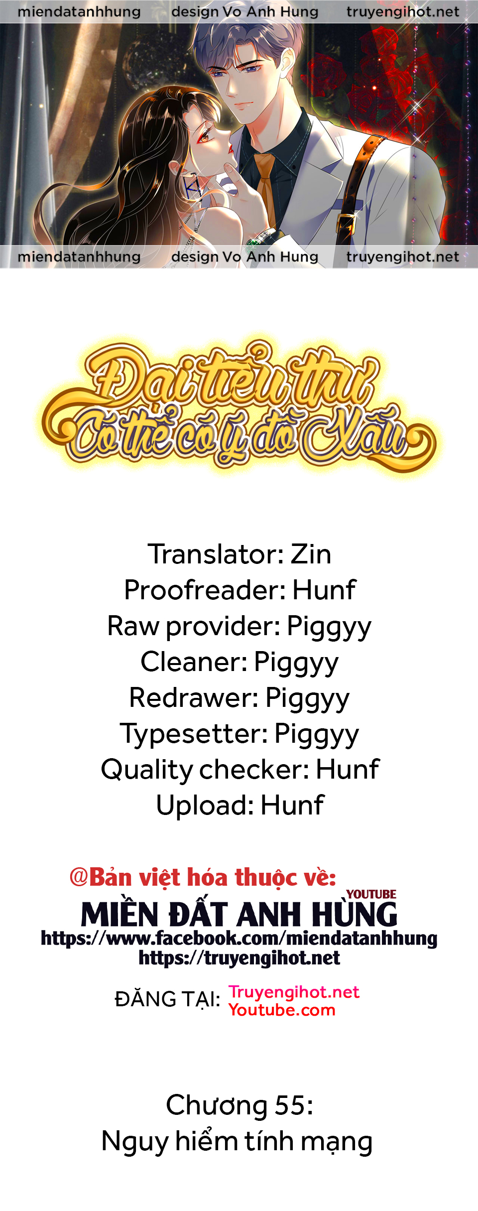 [16+] đại tiểu thư có thể có ý đồ xấu chapter 55.1 1