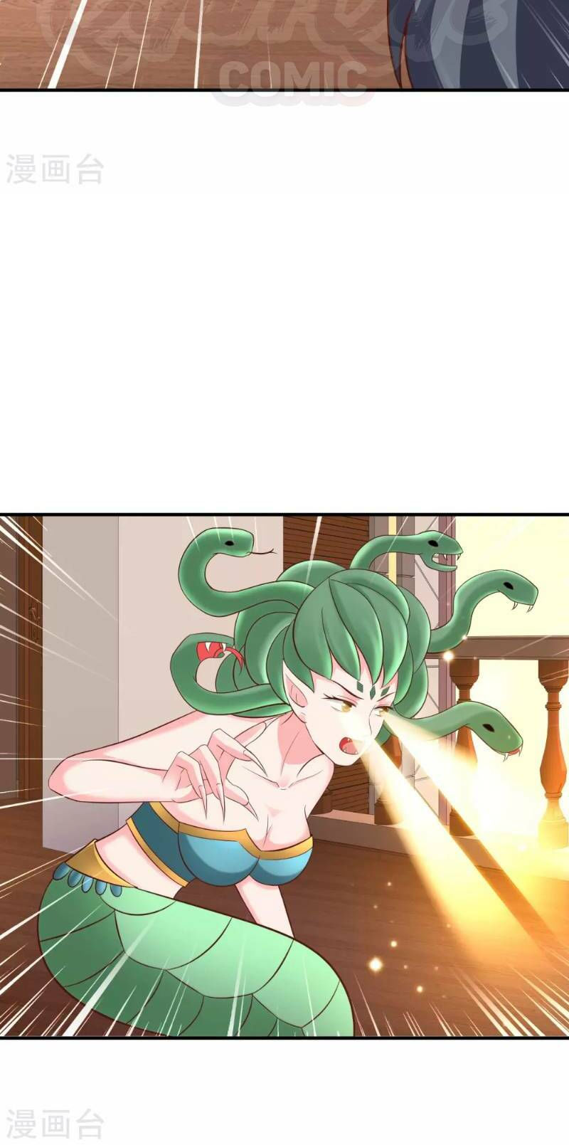 tối cường vận đào hoa chapter 81 16