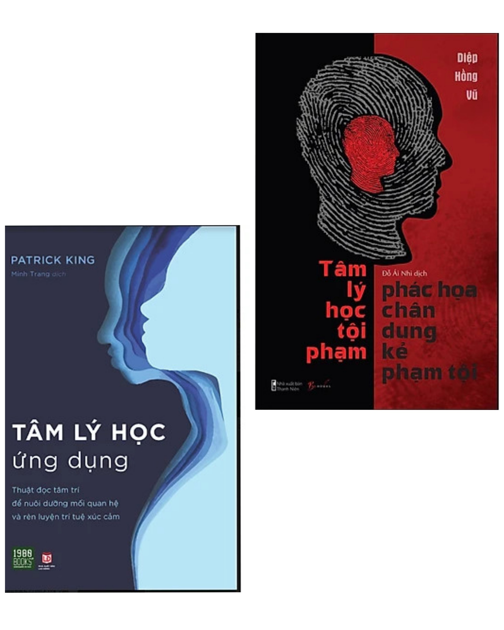 Combo 2 quyển: TÂM LÝ HỌC ỨNG DỤNG + Tâm Lý Học - Phác Họa Chân Dung Kẻ Phạm Tội