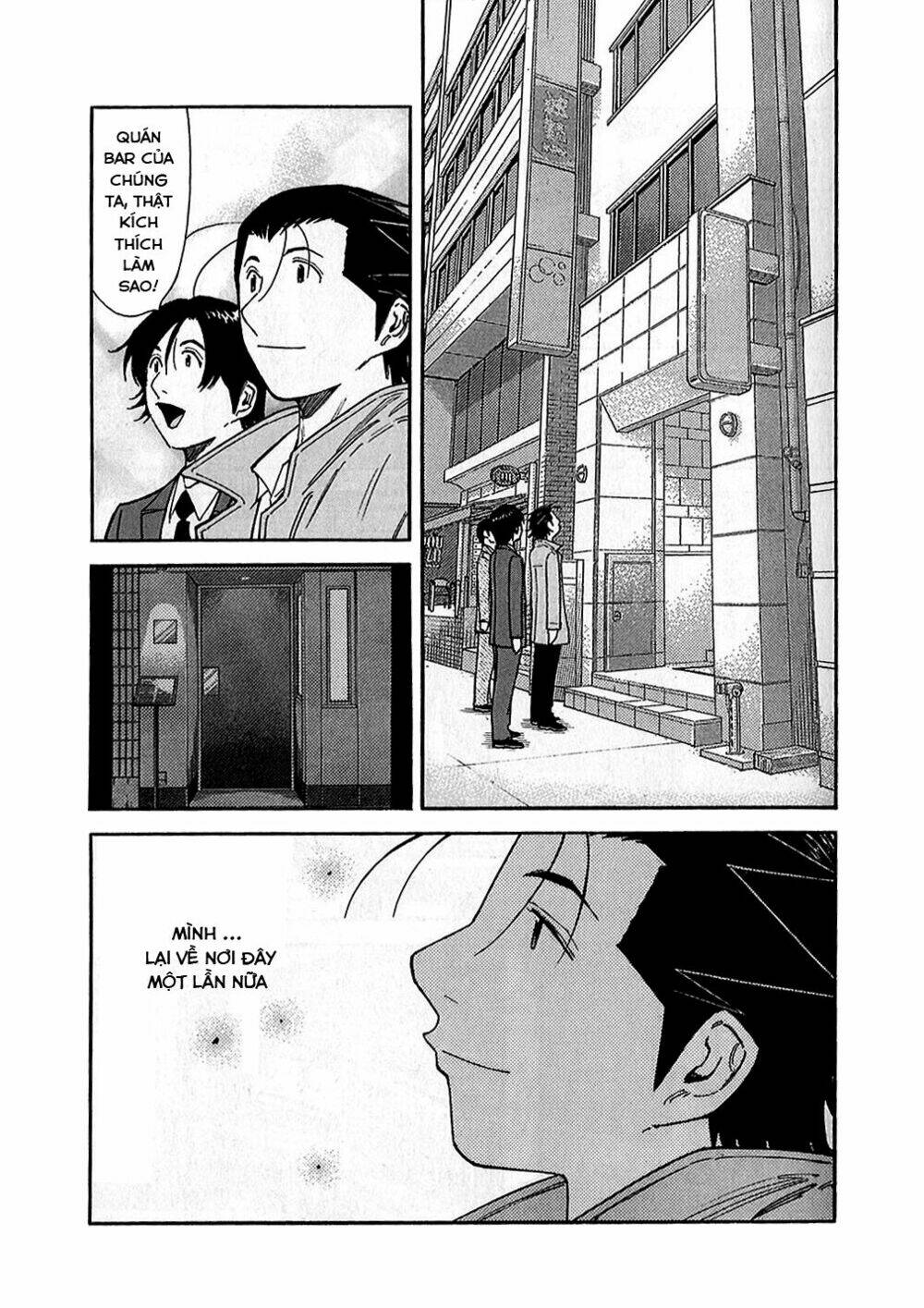 bartender chapter 146 6