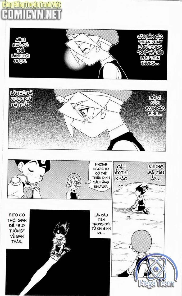 guardian eight chapter 3 47