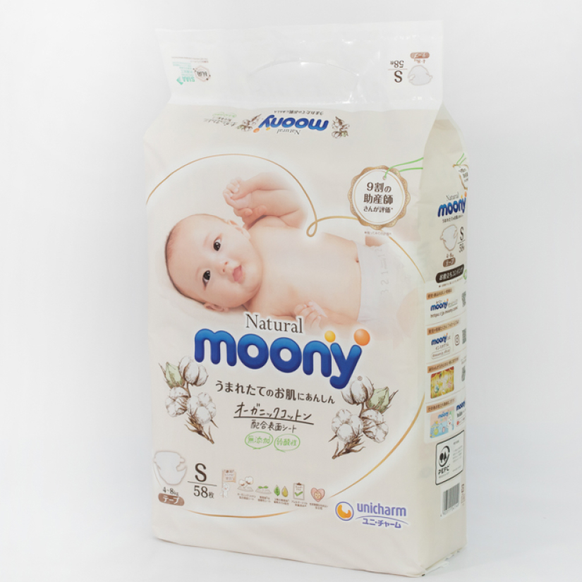 Tã dán Moony Natural size S 58 miếng (cho bé 4 - 8kg)