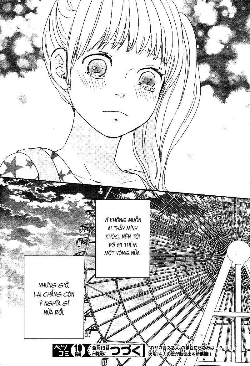 yuugure light chapter 2 43