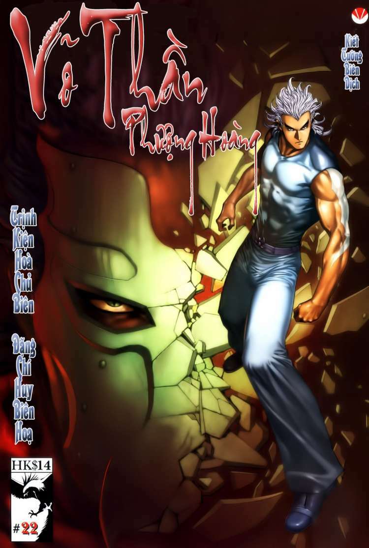 võ thần phượng hoàng chapter 22 1