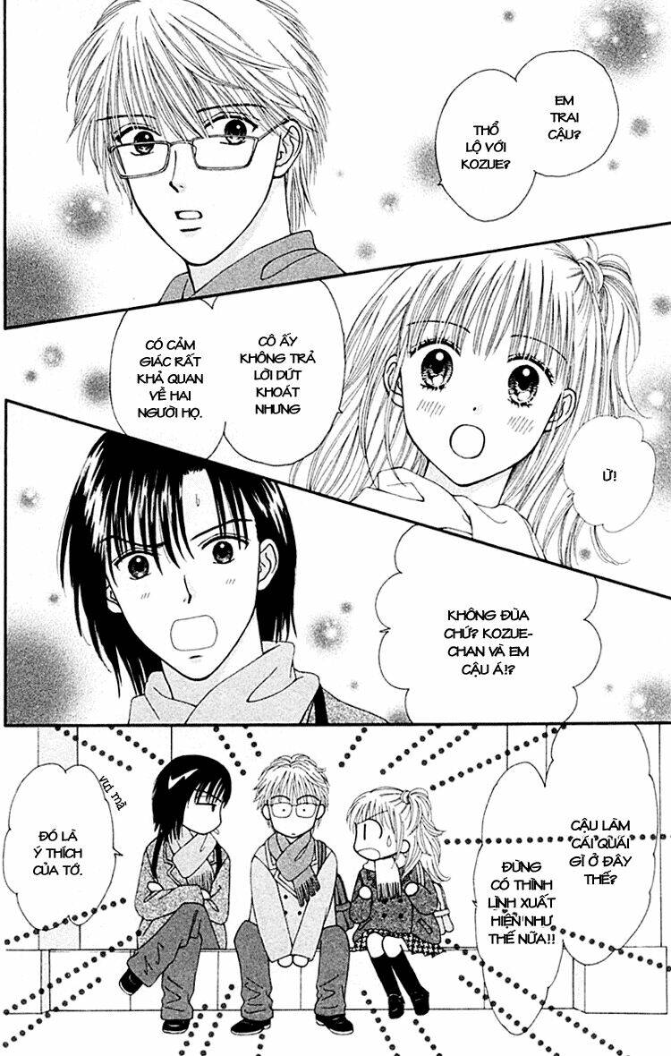 datte suki nan damon chapter 5 26