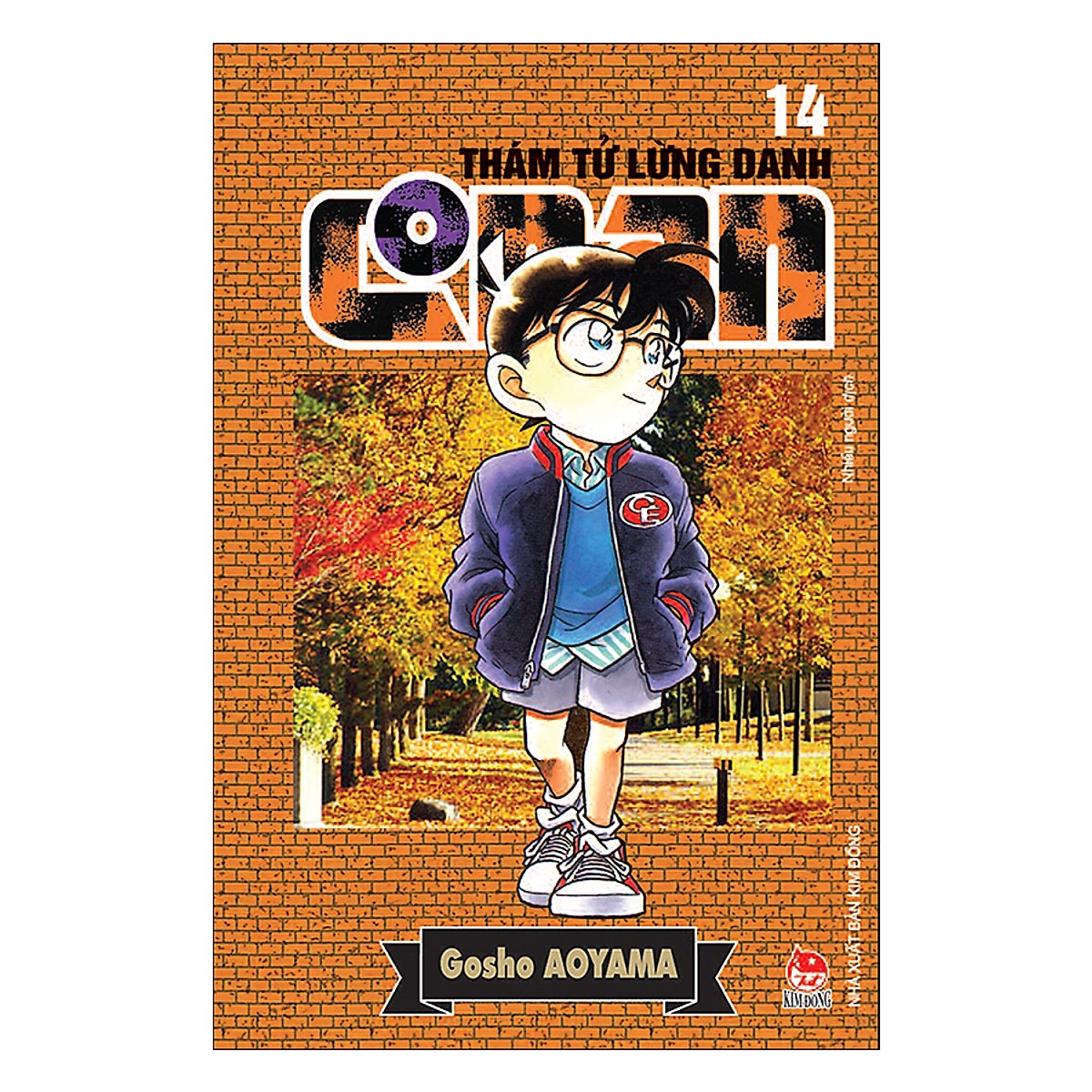 Combo Thám Tử Lừng Danh Conan Tập 11 - 20