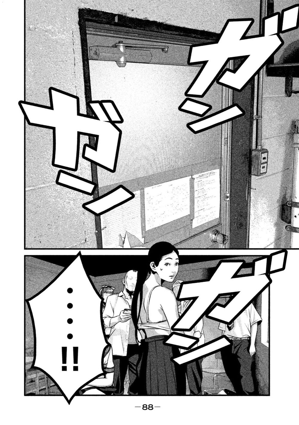 home room chapter 13 16