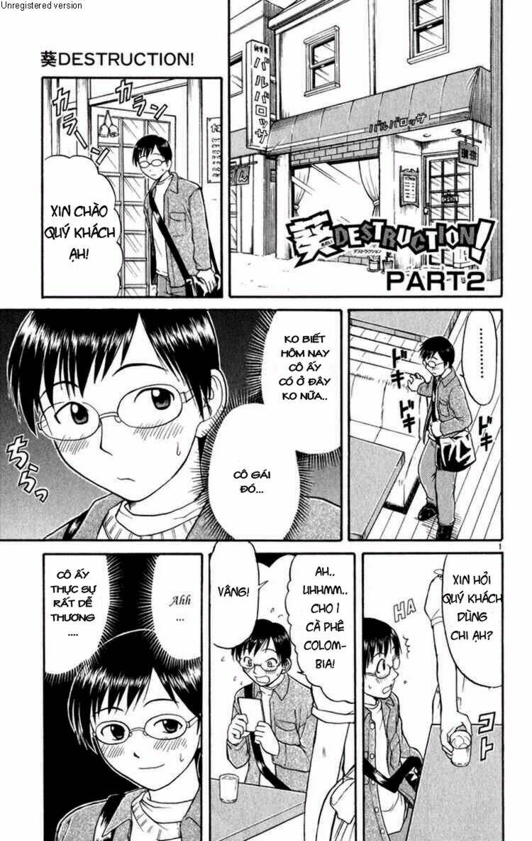 aoi destruction chapter 2 2