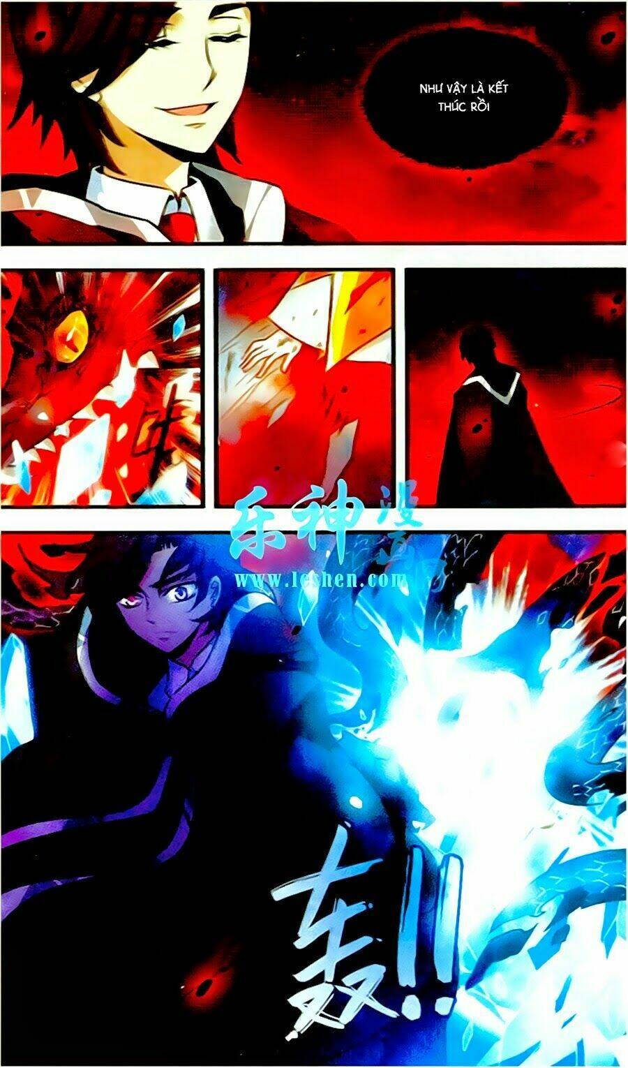 cố lên nào, đại ma vương! chapter 130 3