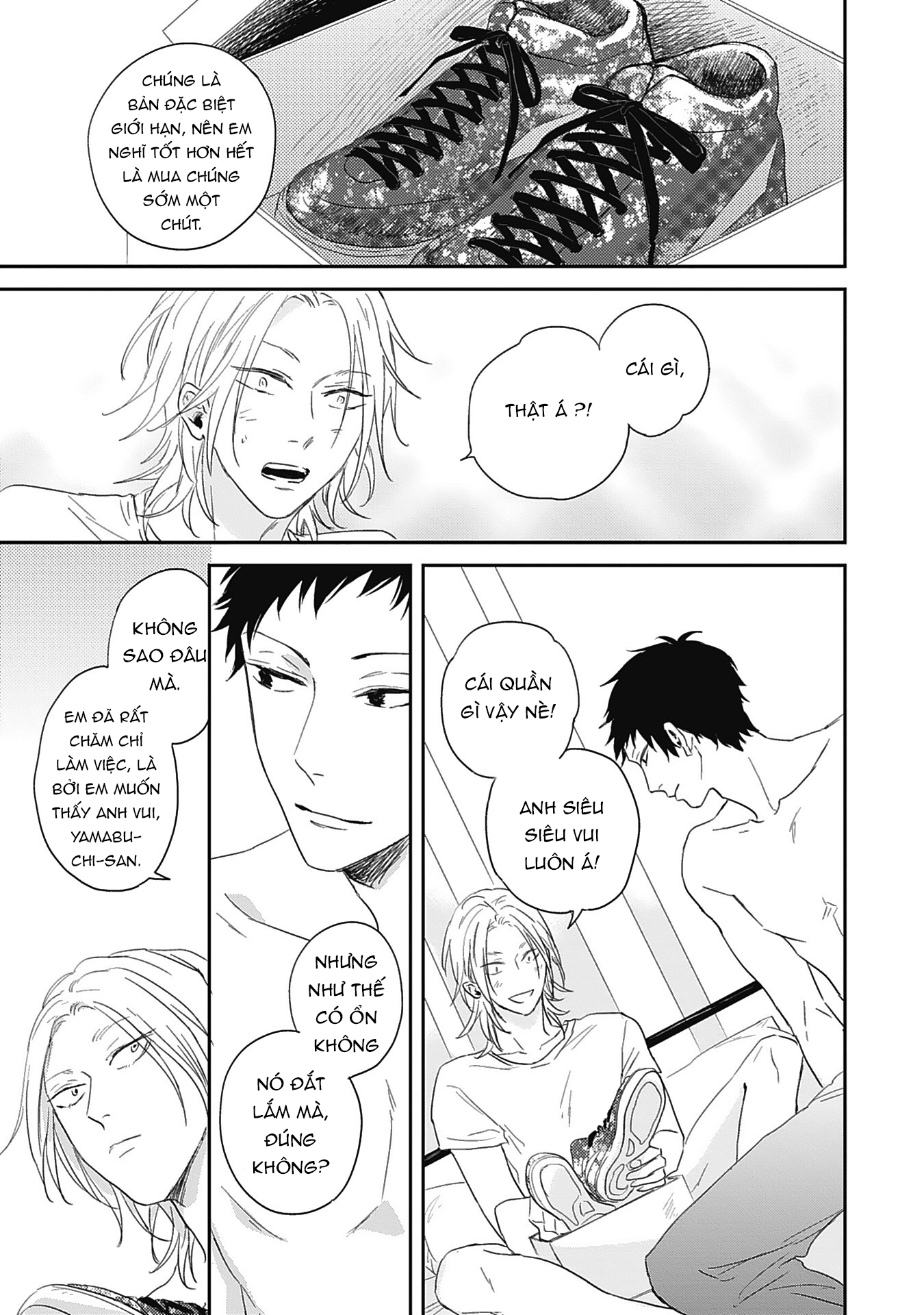 sugar my baby chapter 3 31