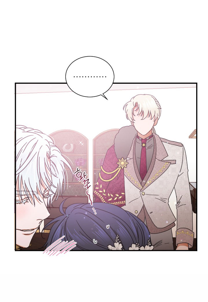 lady baby chapter 179.1 7