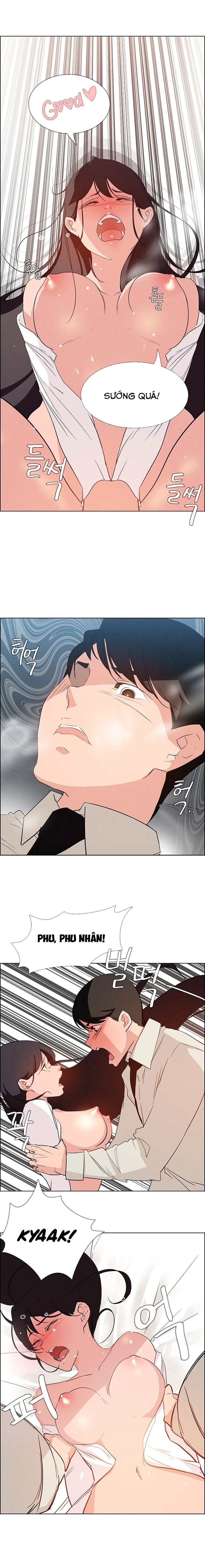 rain curtain chapter 19 15