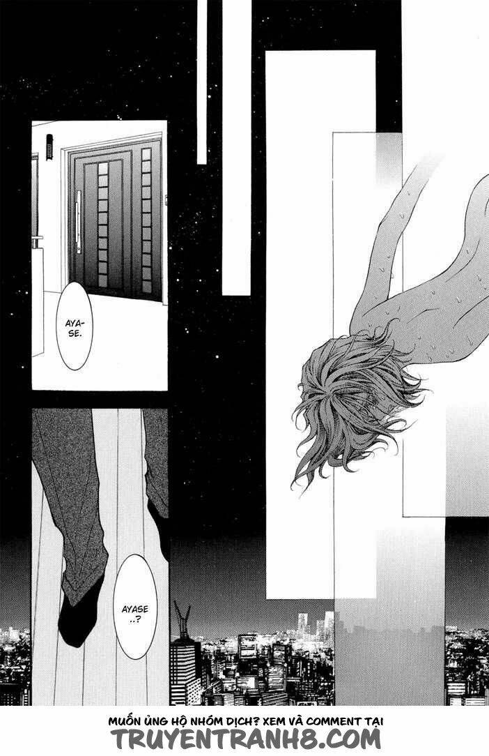 okane ga nai (no money) chapter 22 9