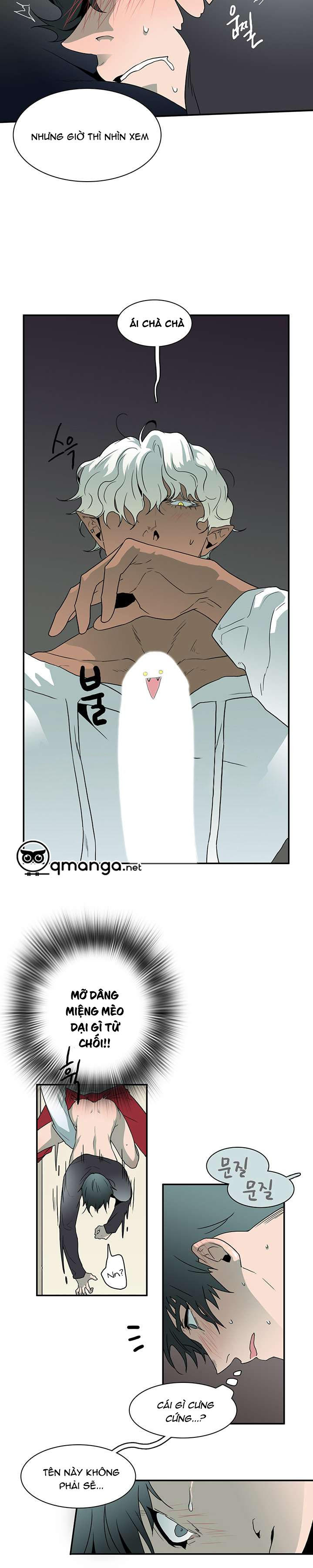 dear door chapter 14 6