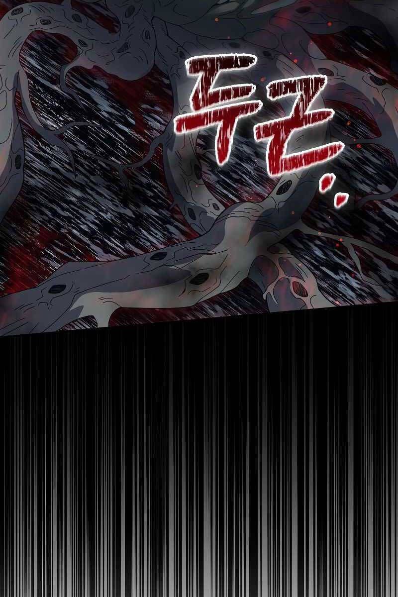 Người Mới Này Quá Mạnh chapter 54.1 55