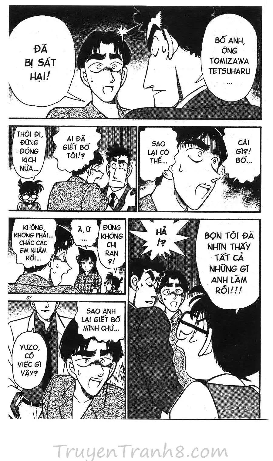 conan chapter 122 17