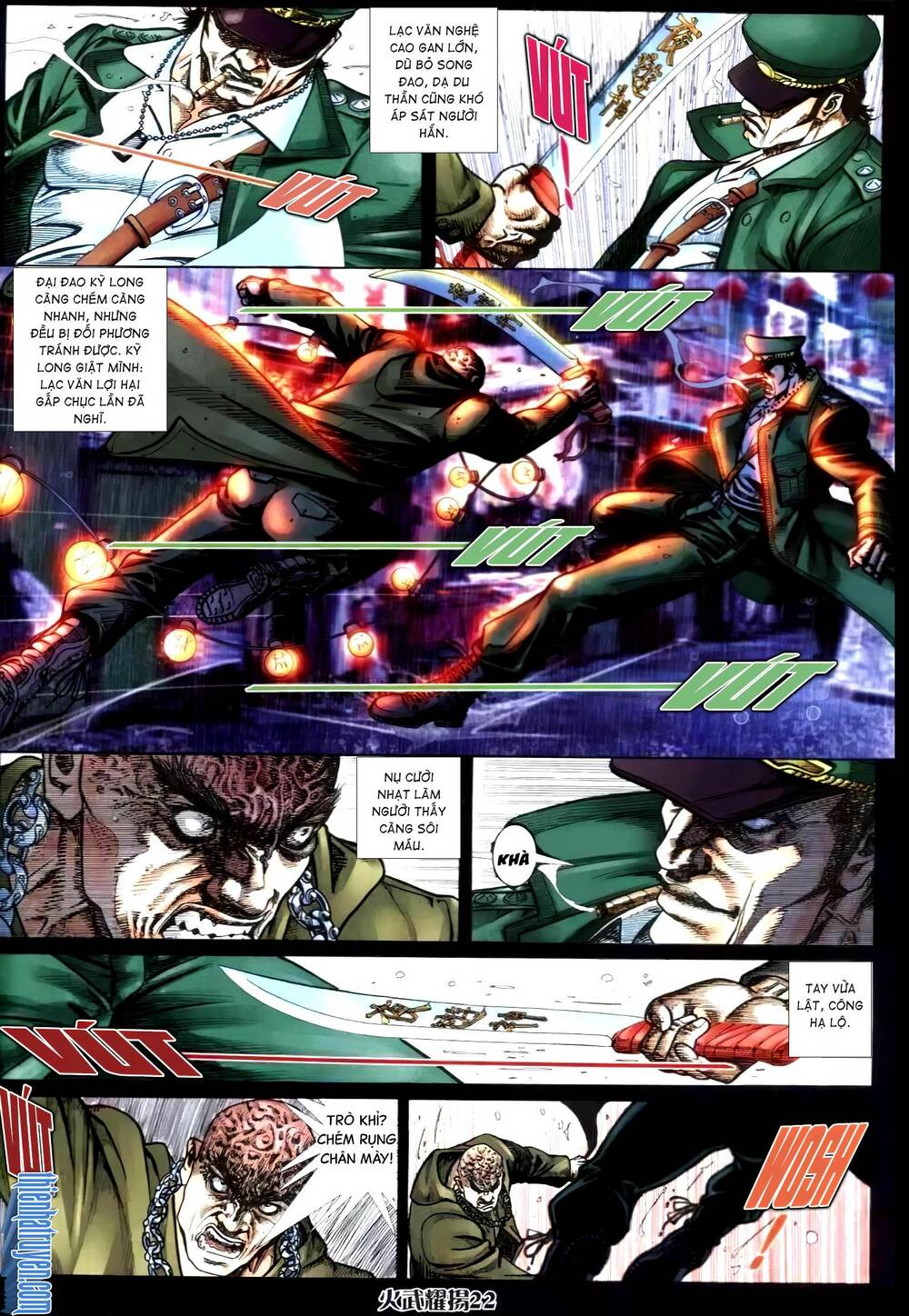 hỏa vũ diệu dương chapter 307.2 18