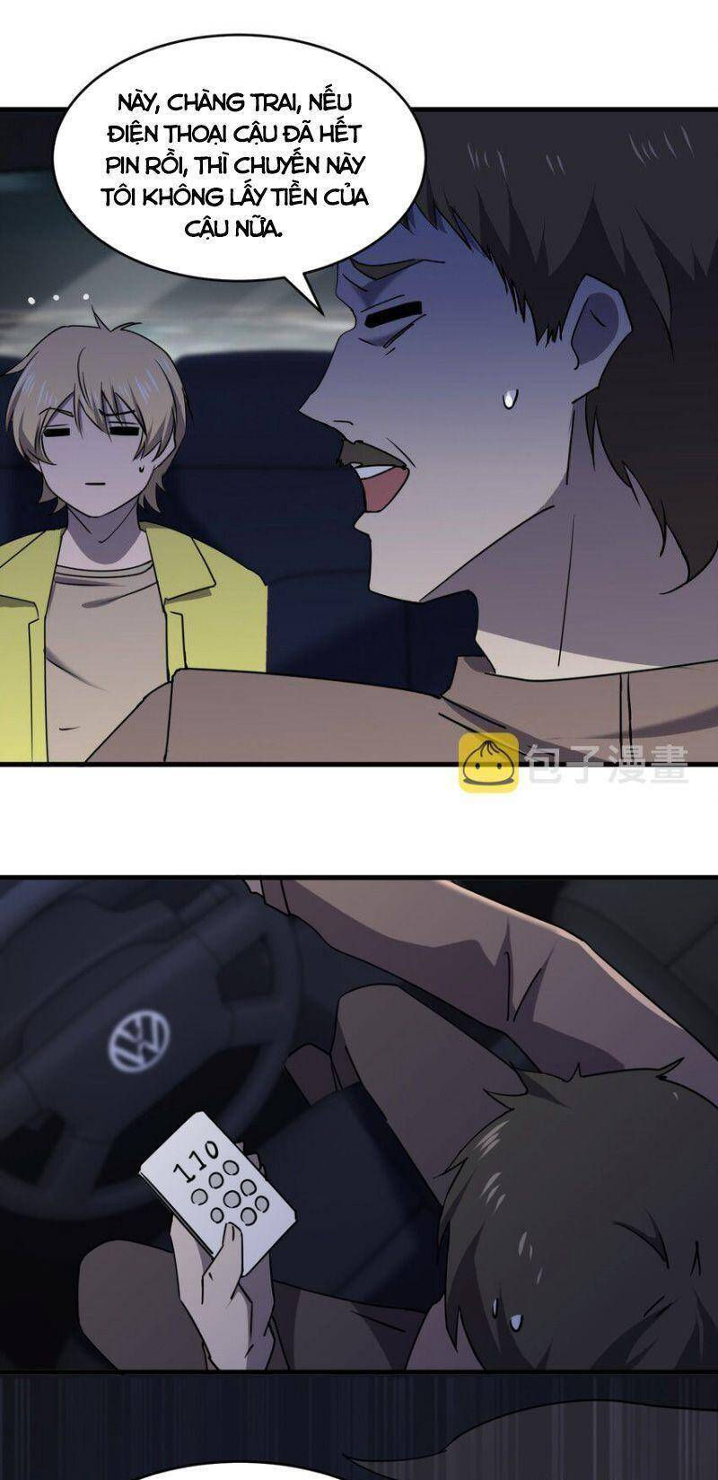 đừng hiểu lầm, tôi mới là người bị hại! chapter 81 23