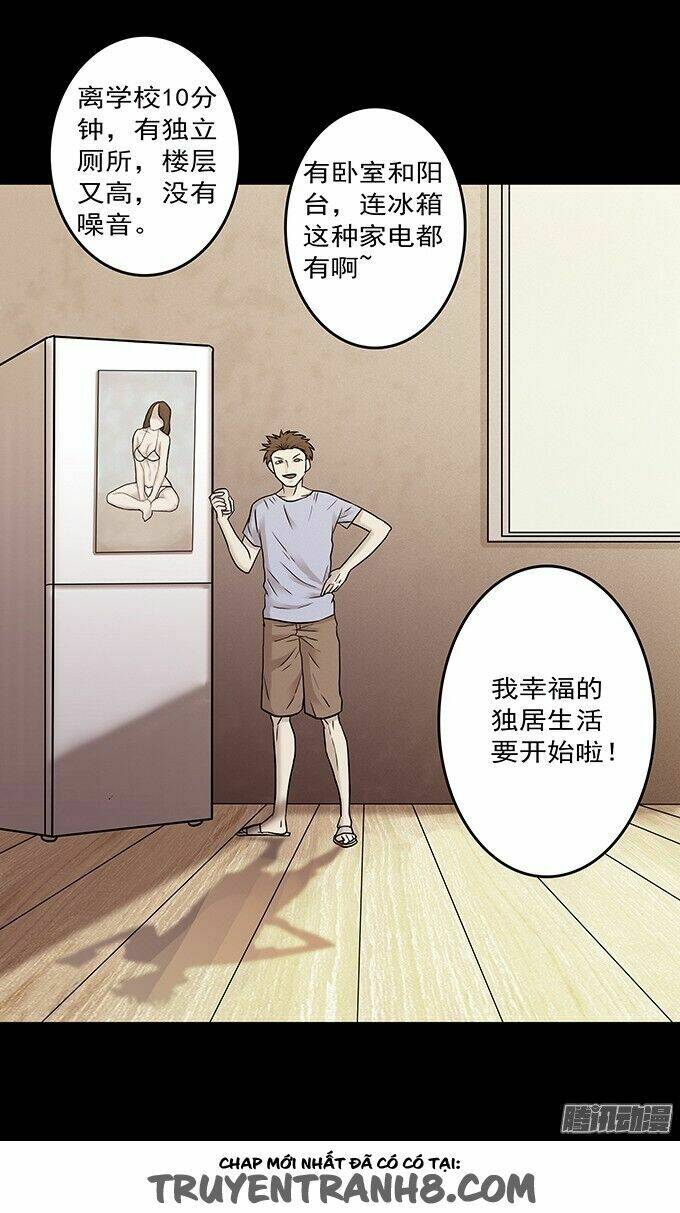 ớn lạnh tuyệt đối chapter 105 6