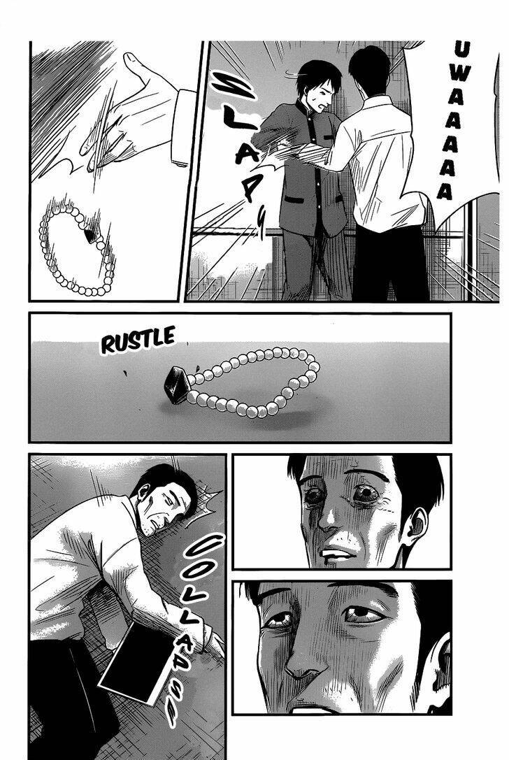 seishun rikon chapter 2 18