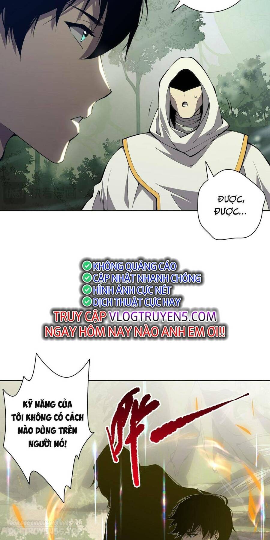 tử linh pháp sư! ta chính là thiên tài chapter 16 63