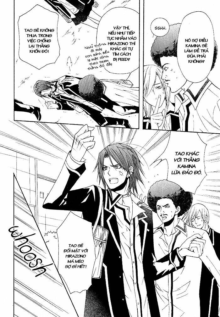 futsumashi na yome desu ga chapter 3 17