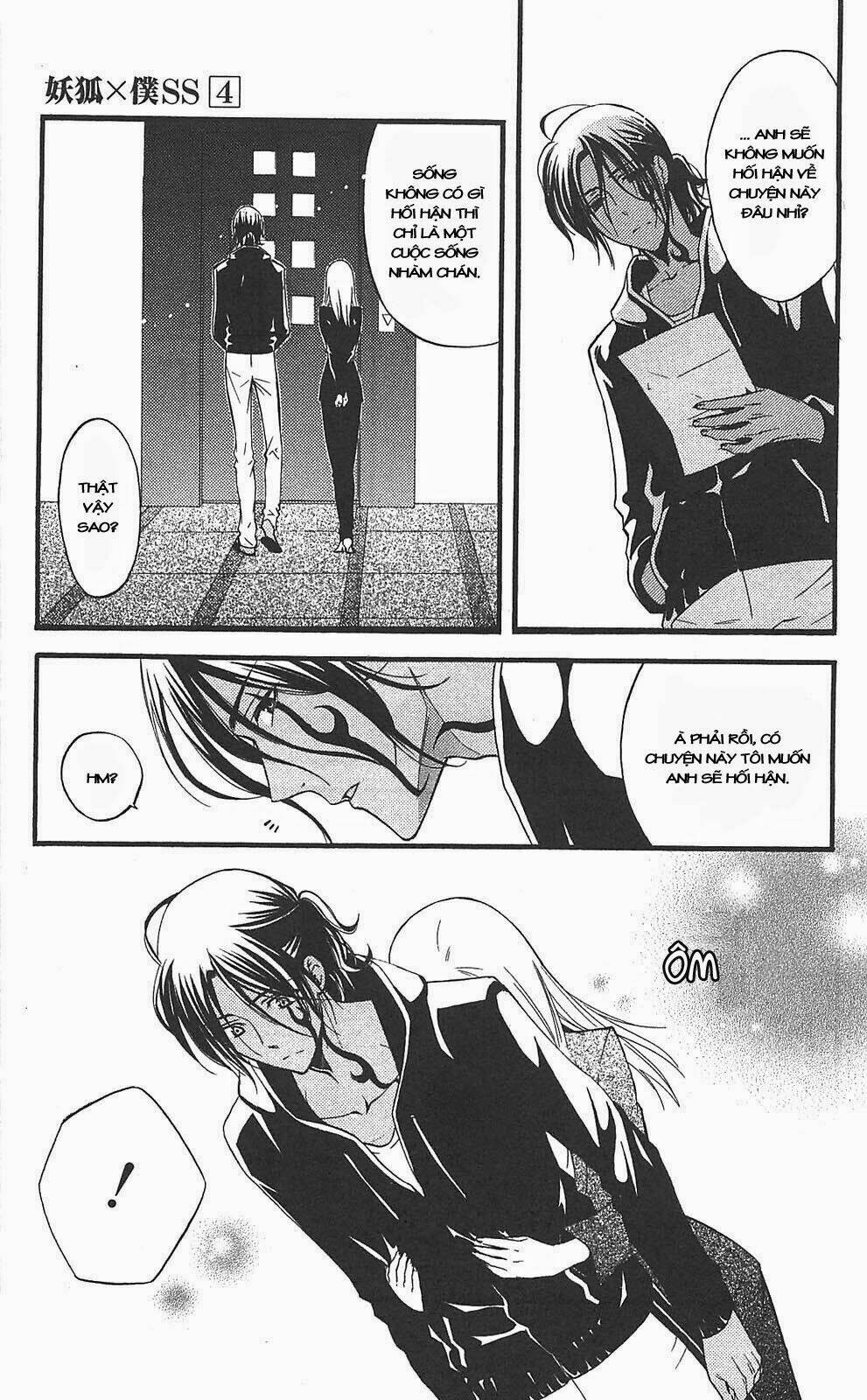 inu x boku ss chapter 14 36