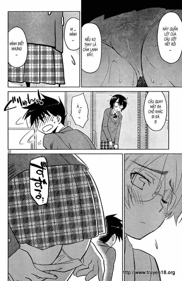 kiss x sis chapter 24 25