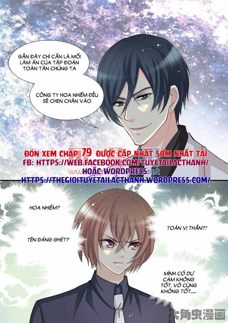 the stars are not luminous body chapter 78 9