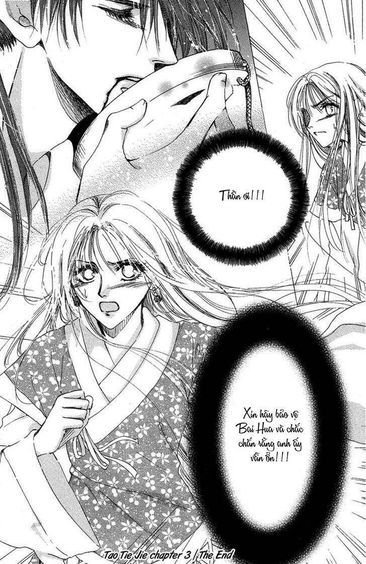 tao tie jie (tế sơn thần) chapter 3 33