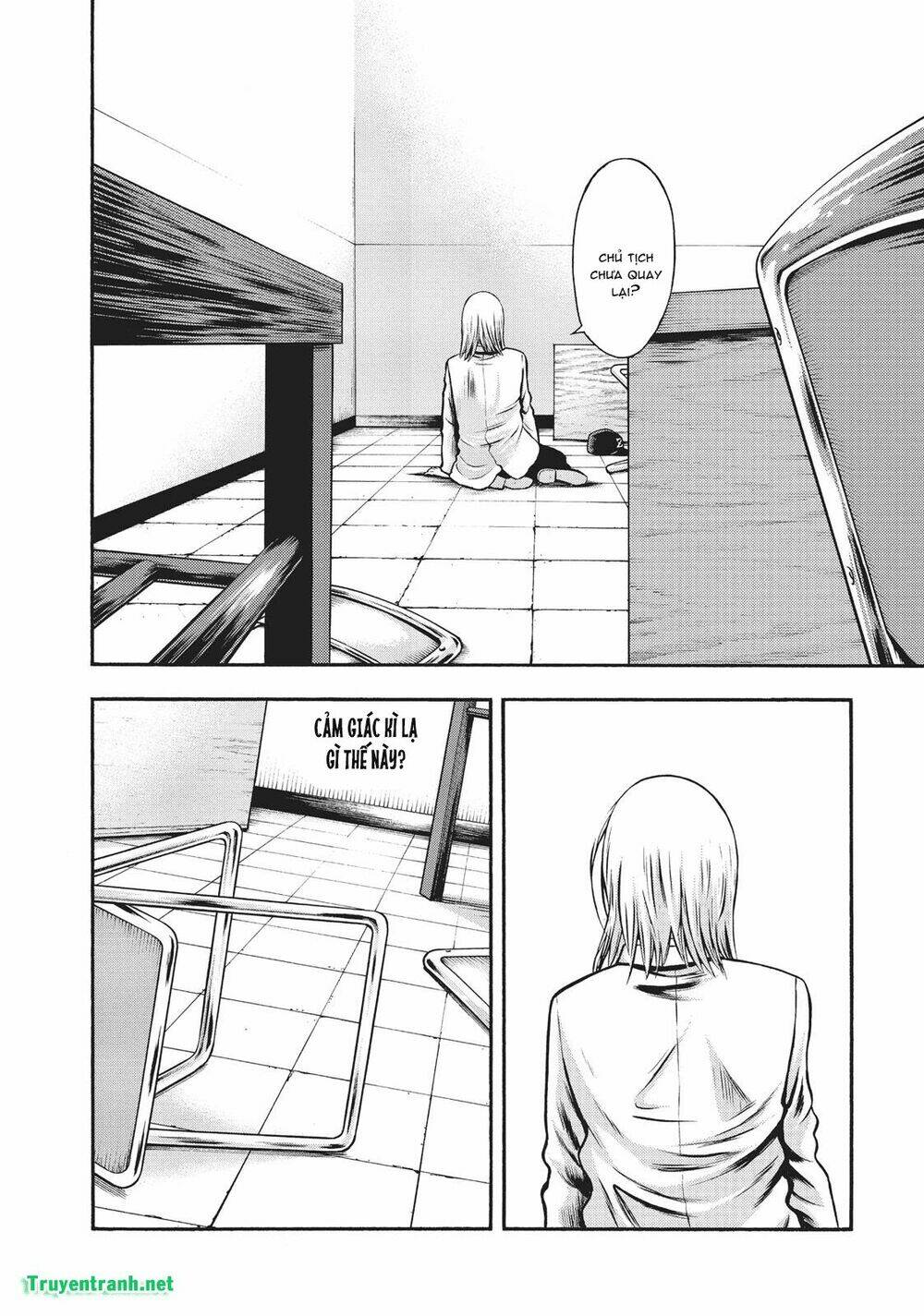 igai - the play dead/alive chapter 28 11