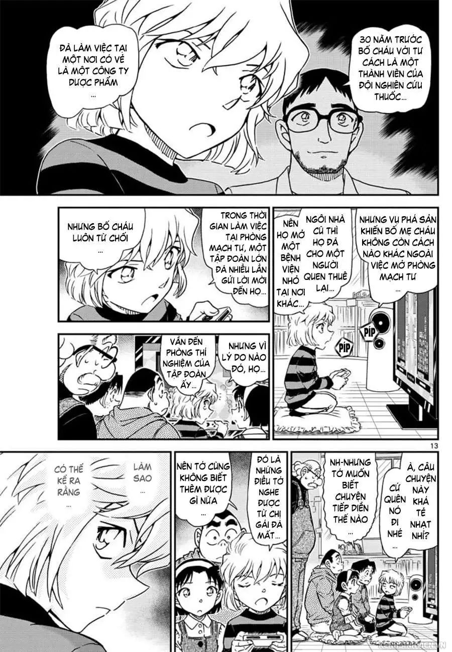 conan chapter 1025 13