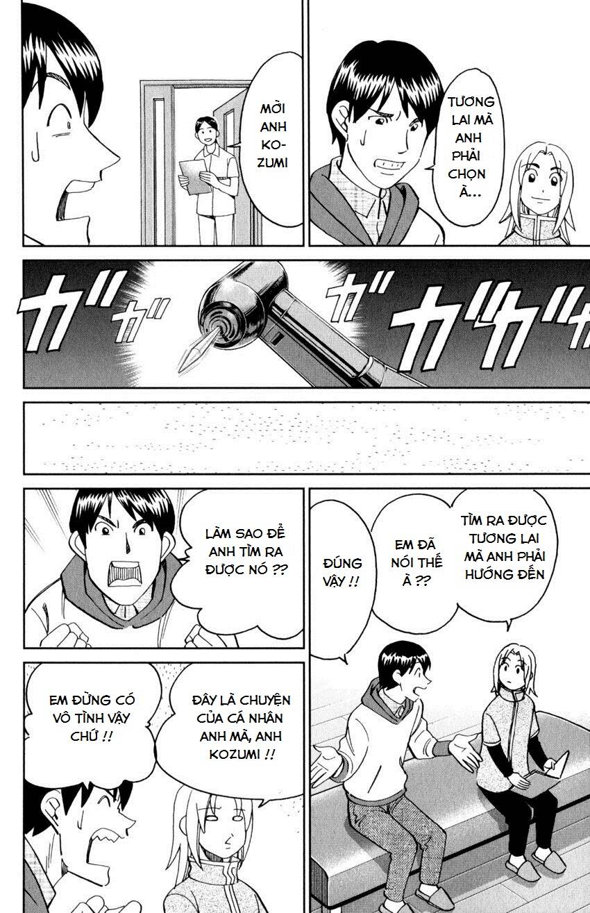 c.m.b. chapter 143 23